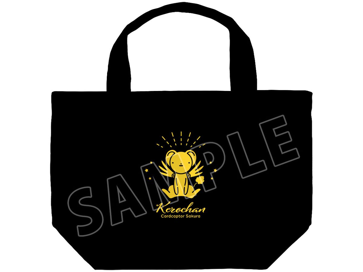Cardcaptor Sakura: Kero-Chan Lunch Tote Bag