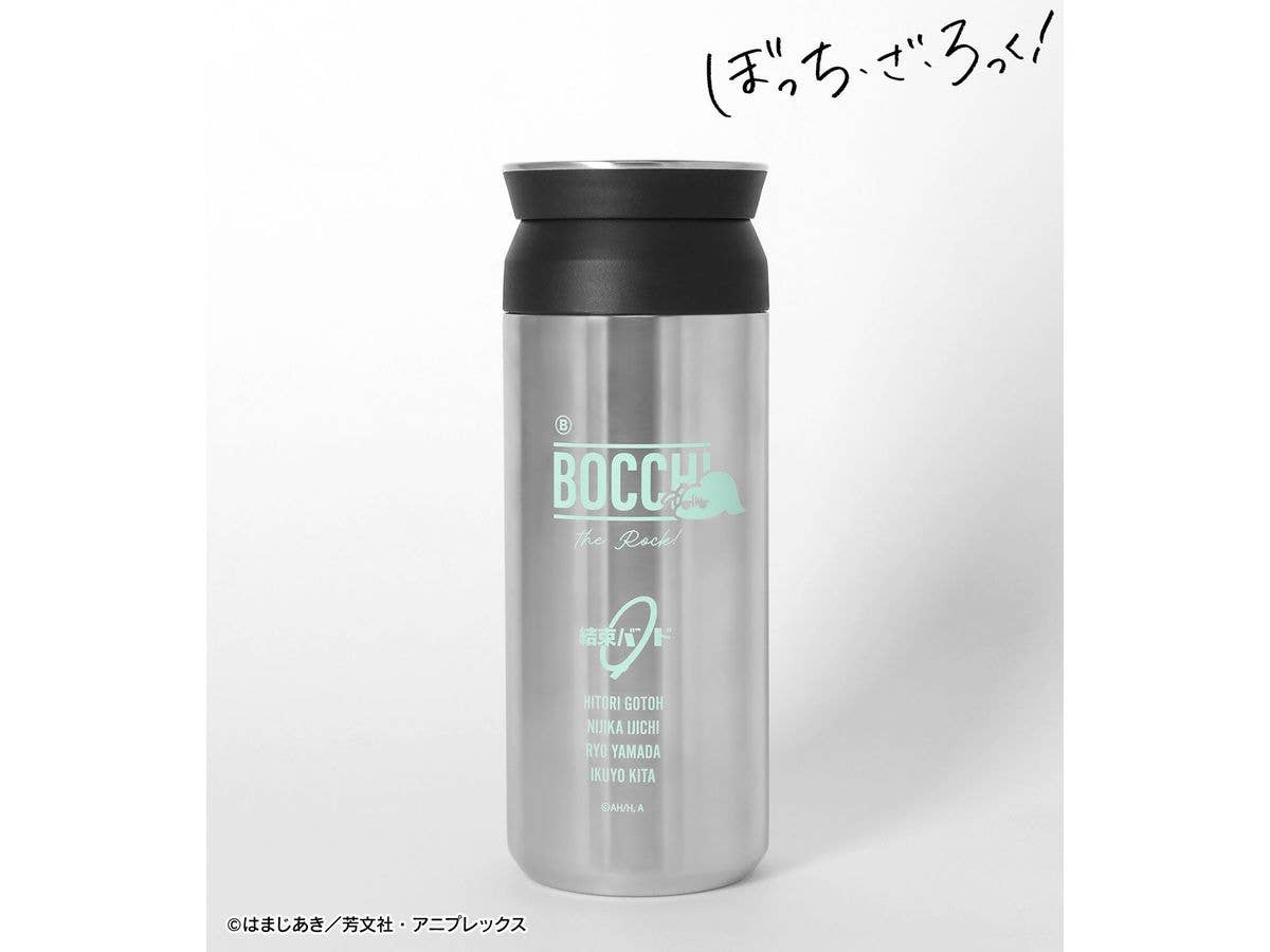 Anime Bocchi the Rock!: KINTO Collaboration Kessoku Band Travel Tumbler 500ml Stainless Steel