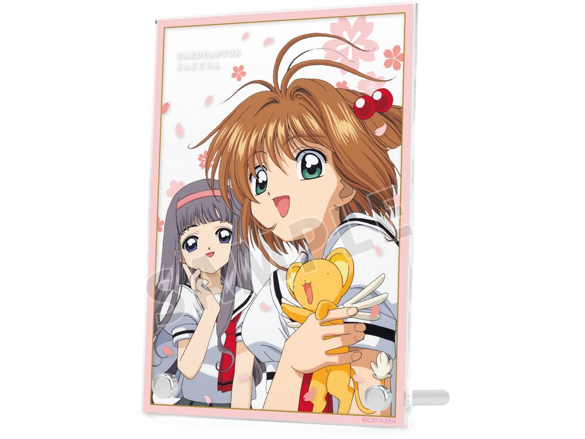 Cardcaptor Sakura: Double Acrylic Panel ver.B