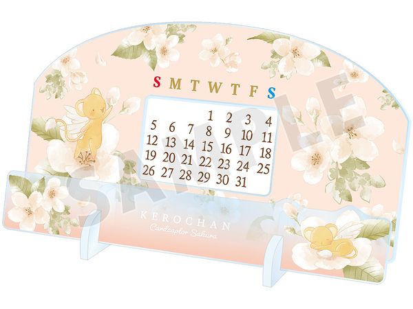 Cardcaptor Sakura: Kero-Chan Botania Desktop Acrylic Perpetual Calendar