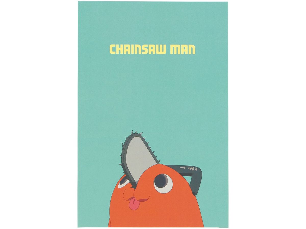 Chainsaw Man: Pochita Goshuin book
