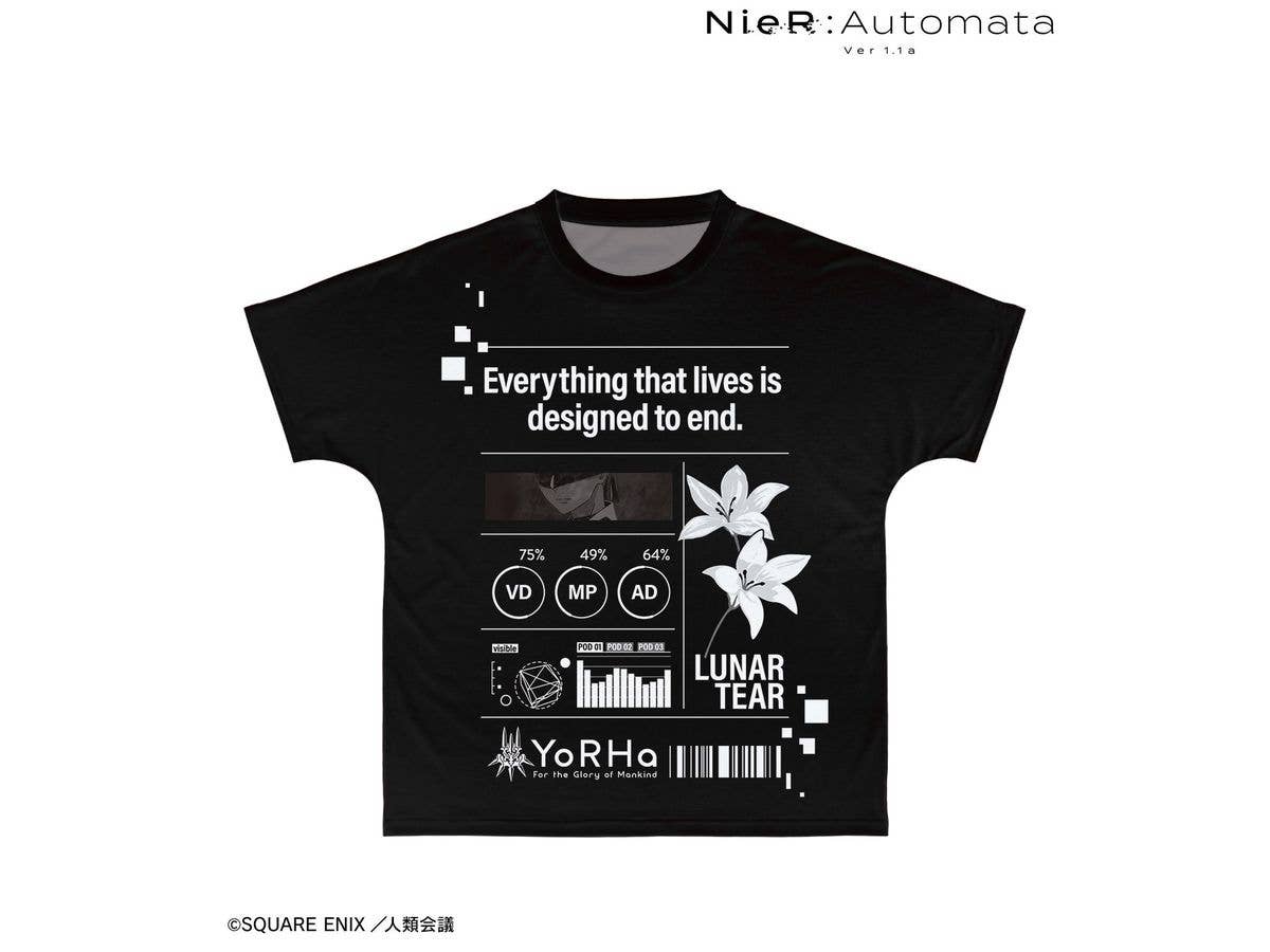 Anime NieR:Automata Ver1.1a: 9S Ani-Art BLACK LABEL Full Graphic T-Shirt Unisex (Size/XL)