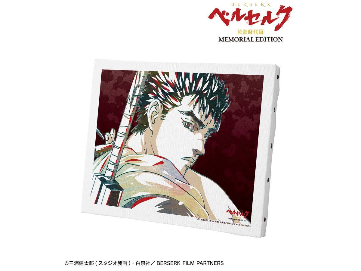 Anime Berserk Golden Age Arc MEMORIAL EDITION: Guts Ani-Art Canvas Board