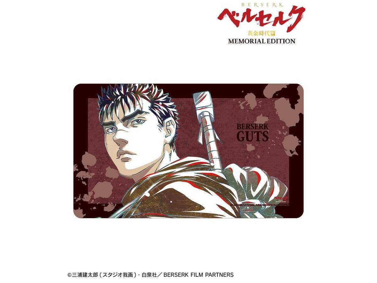 Anime Berserk Golden Age Arc MEMORIAL EDITION: Guts Ani-Art Multi Desk Mat vol.2