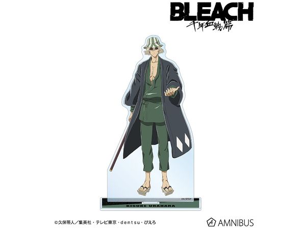 Bleach Millennium Blood War: Original Illustration Kisuke Urahara After The Battle Ver. Big Acrylic Stand