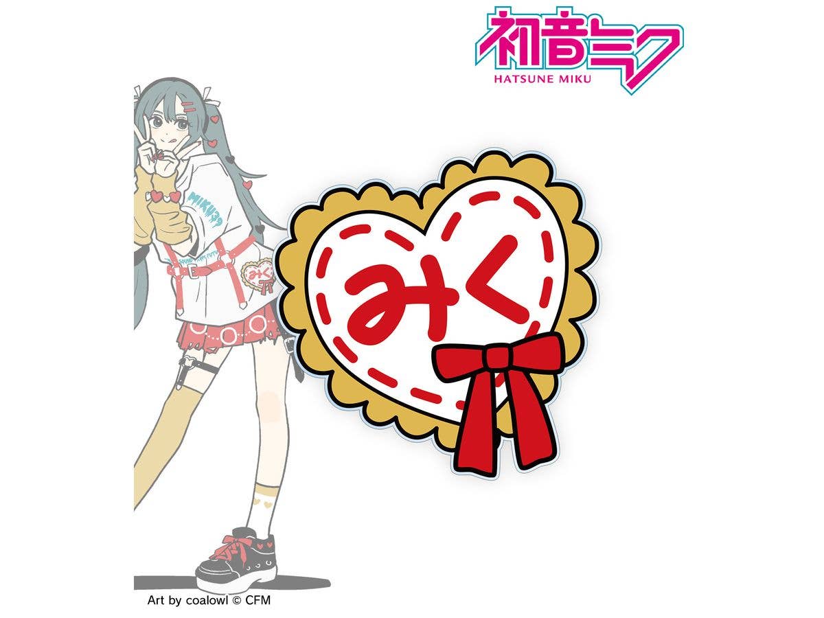 Hatsune Miku: Newly Drawn Art By Coalowl Illustration-Wearing Big Name Plate Ver.A