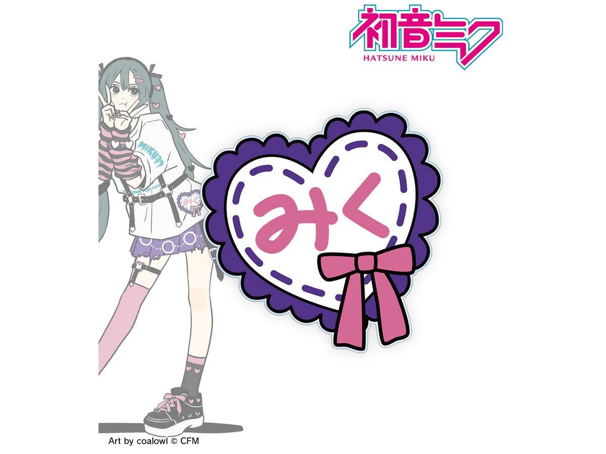 Hatsune Miku: Newly Drawn Art By Coalowl Illustration Wearing Big Name Plate Ver.B