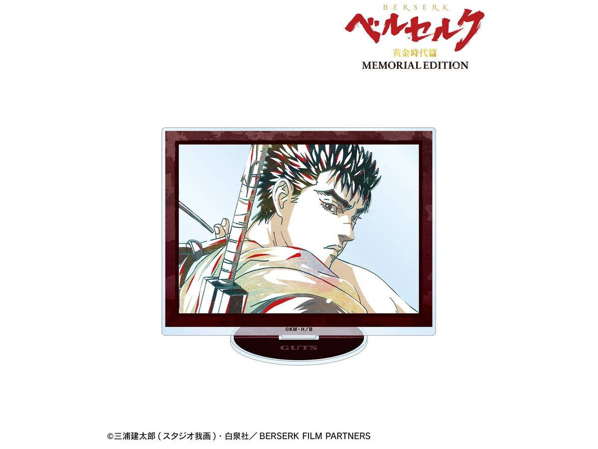 Anime Berserk Golden Age Arc MEMORIAL EDITION: Guts Ani-Art BIG Acrylic Stand
