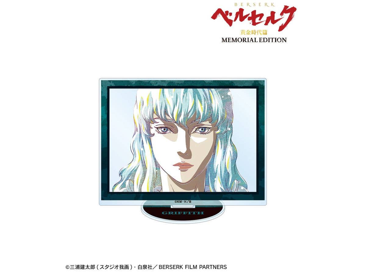 Anime Berserk Golden Age Arc MEMORIAL EDITION: Griffith Ani-Art BIG Acrylic Stand