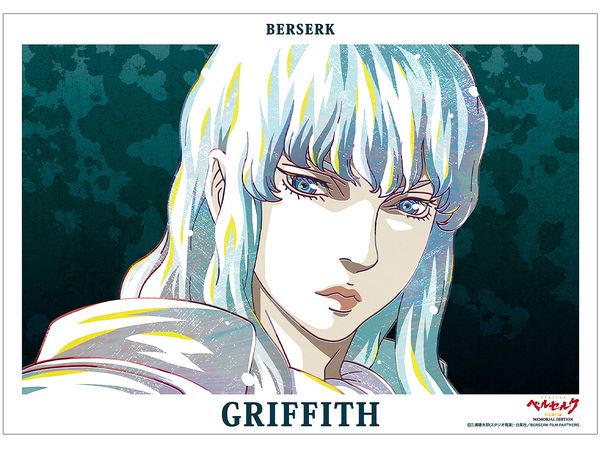 Berserk: The Golden Age Arc - Memorial Edition: Griffith Ani-Art A3 Matte Processing Poster