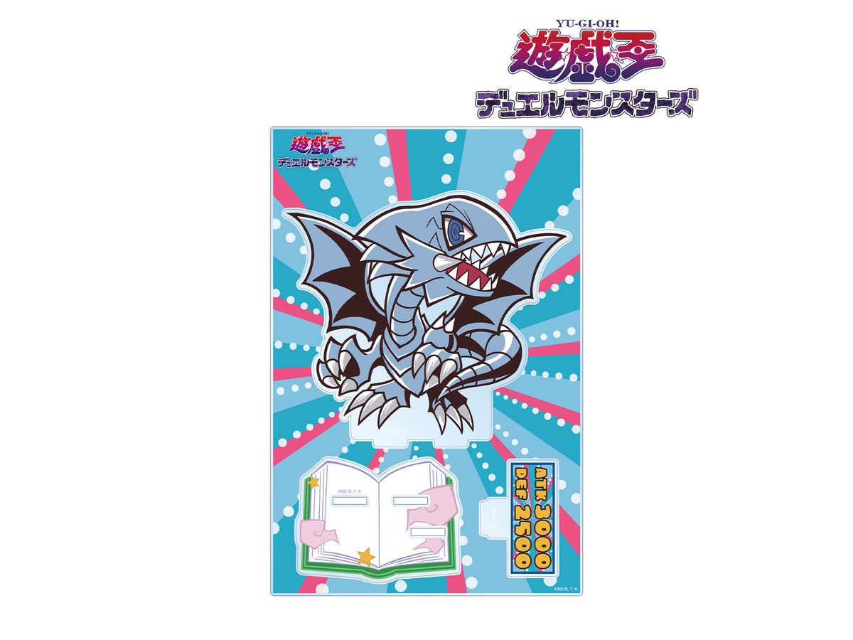 Yu-Gi-Oh! Duel Monsters: Blue-Eyes White Dragon Toon World Taste Deformation Vol. 3 Big Acrylic Stand With Parts