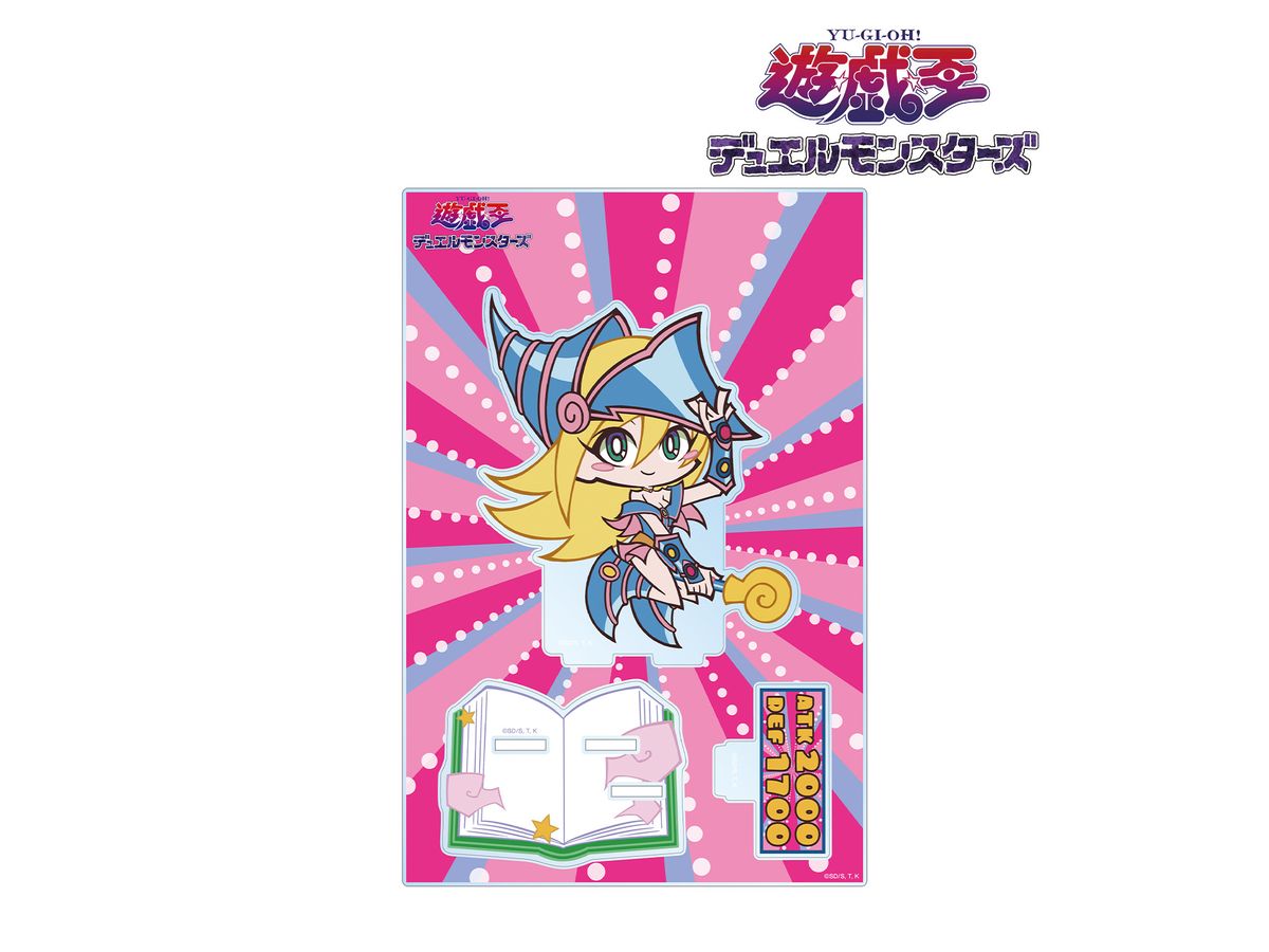 Yu-Gi-Oh! Duel Monsters: Black Magician Girl Toon World Taste Deformation Vol. 3 Big Acrylic Stand With Parts