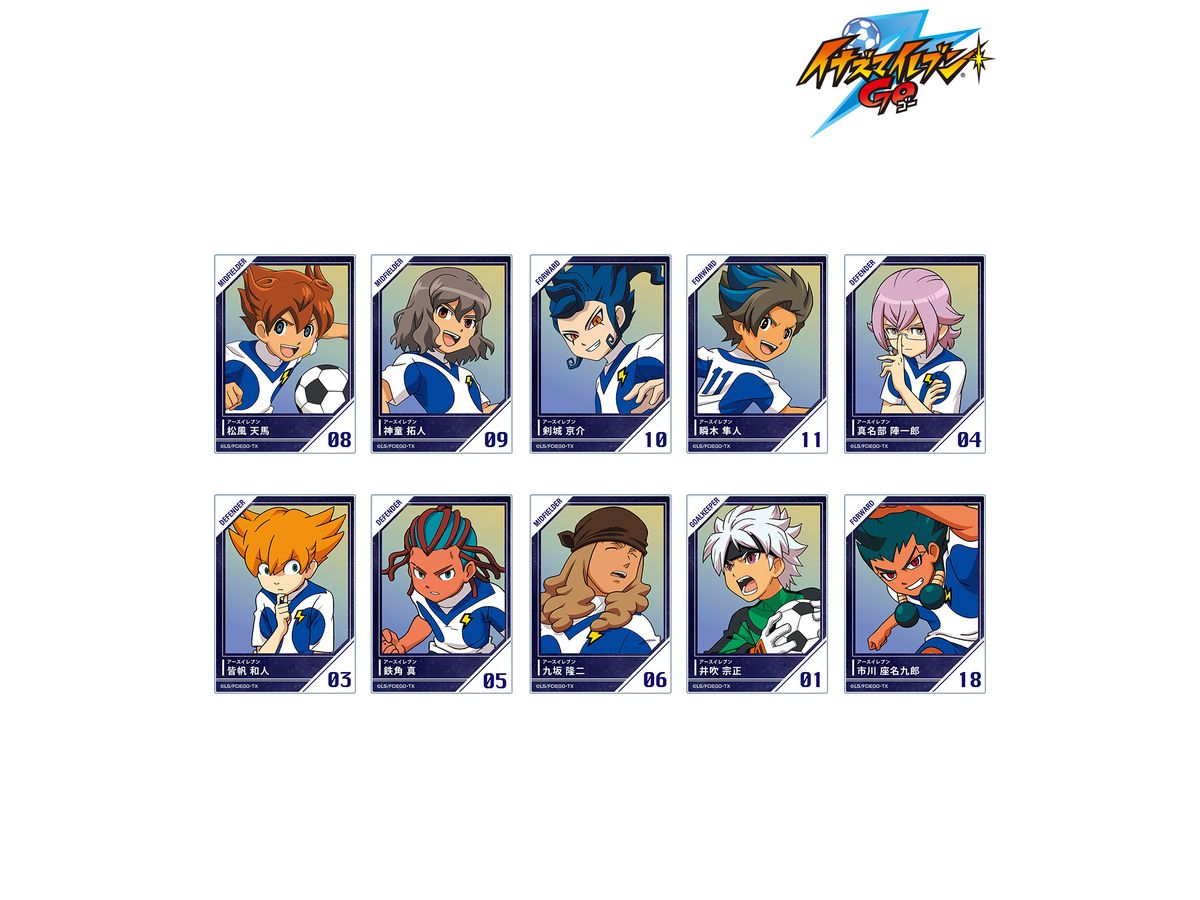 Inazuma Eleven Go: Trading Acrylic Card Galaxy Ver. 1Box 10Pcs