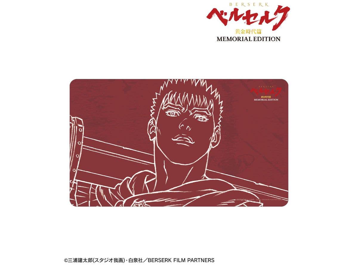 Berserk: The Golden Age Arc Memorial Edition: Guts Multi-Desk Mat
