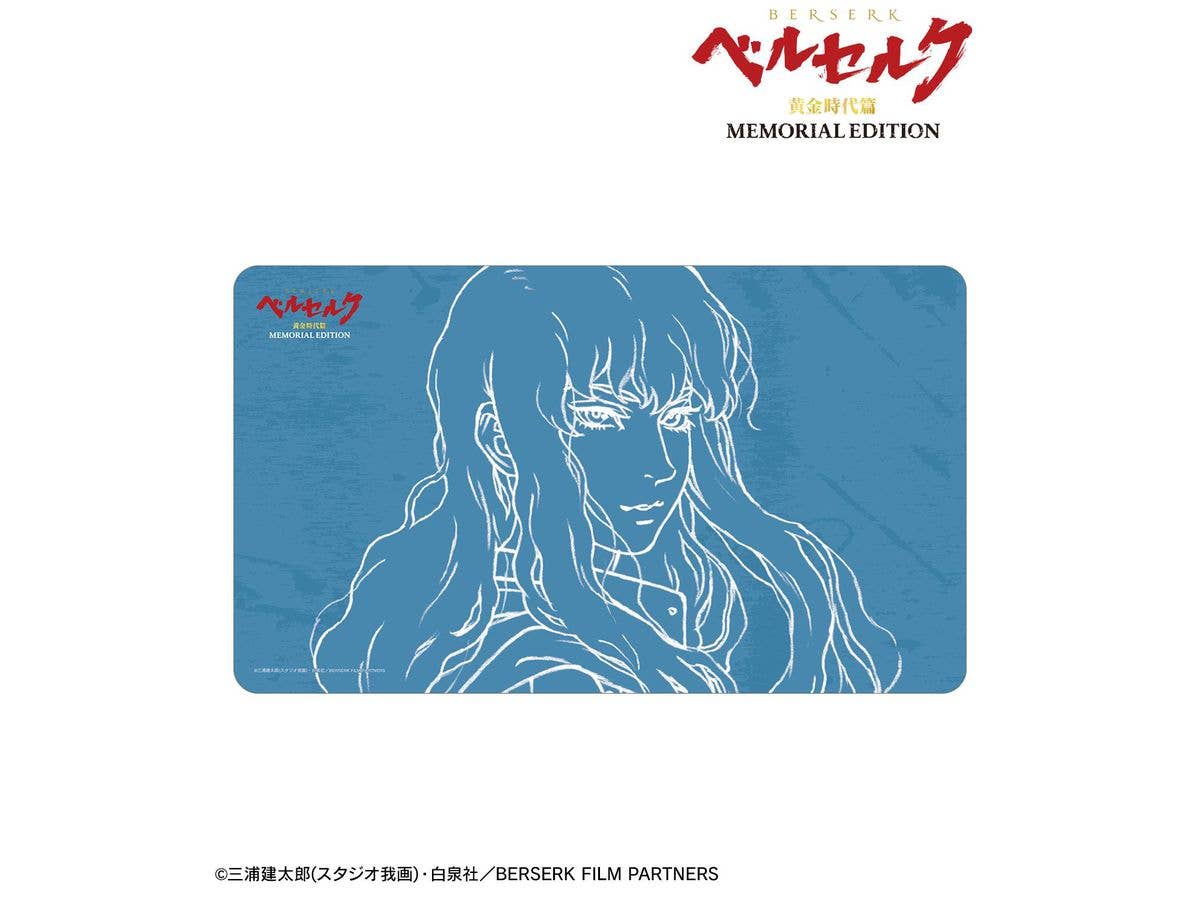 Berserk Golden Age Arc MEMORIAL EDITION: Griffith Multi-Desk Mat