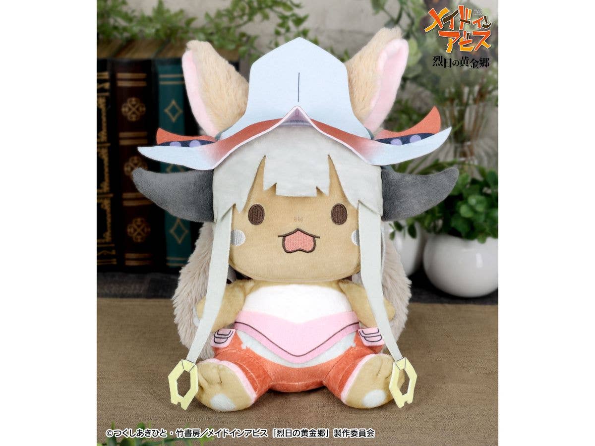 Made In Abyss: Golden Land Of The Fiery Sun: Nanachi Sitting Plush Toy