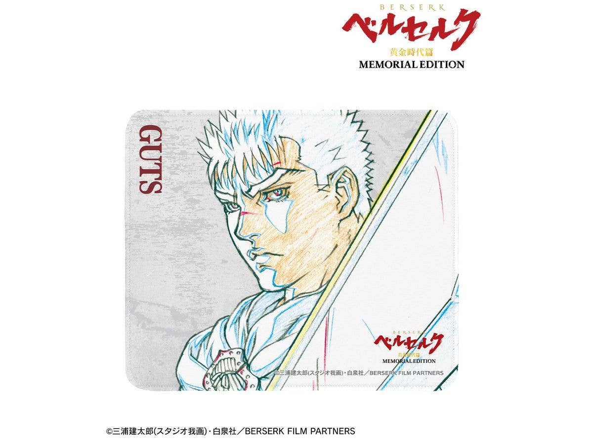 Berserk: The Golden Age Arc Memorial Edition: Guts Original Artwork Mousepad