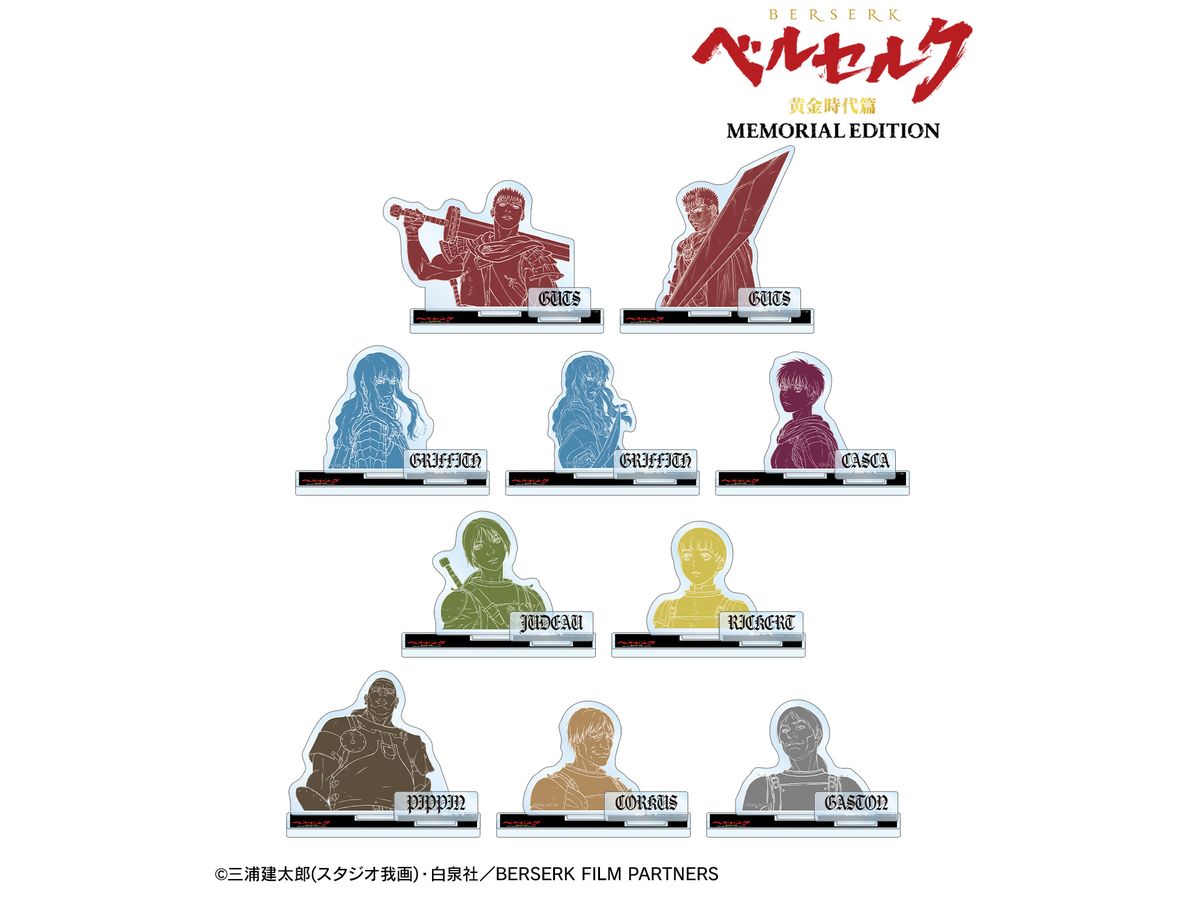 Anime Berserk The Golden Age Arc MEMORIAL EDITION Trading Parts ncludedAcrylic Stand 1BOX 10P