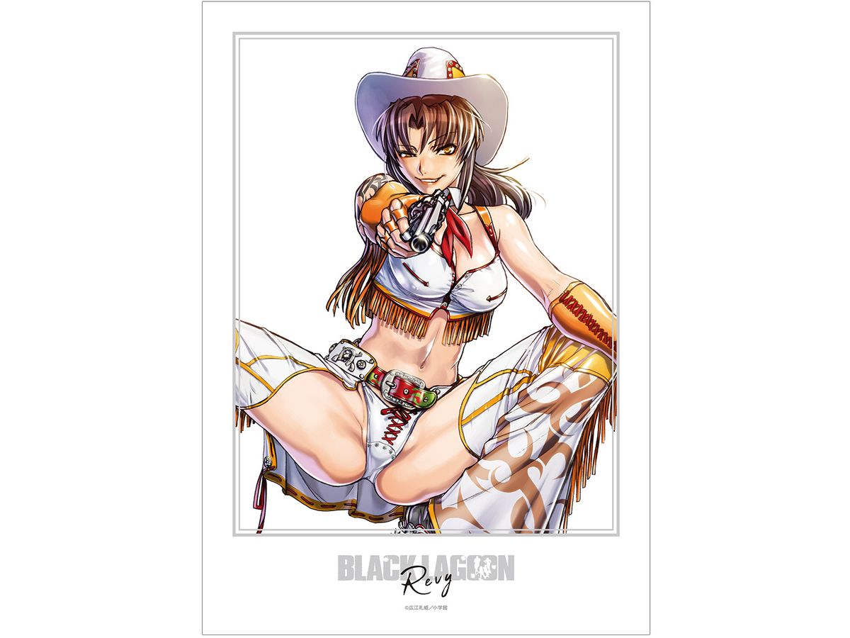 Black Lagoon: Revy A3 Matte Processing Poster Ver. A