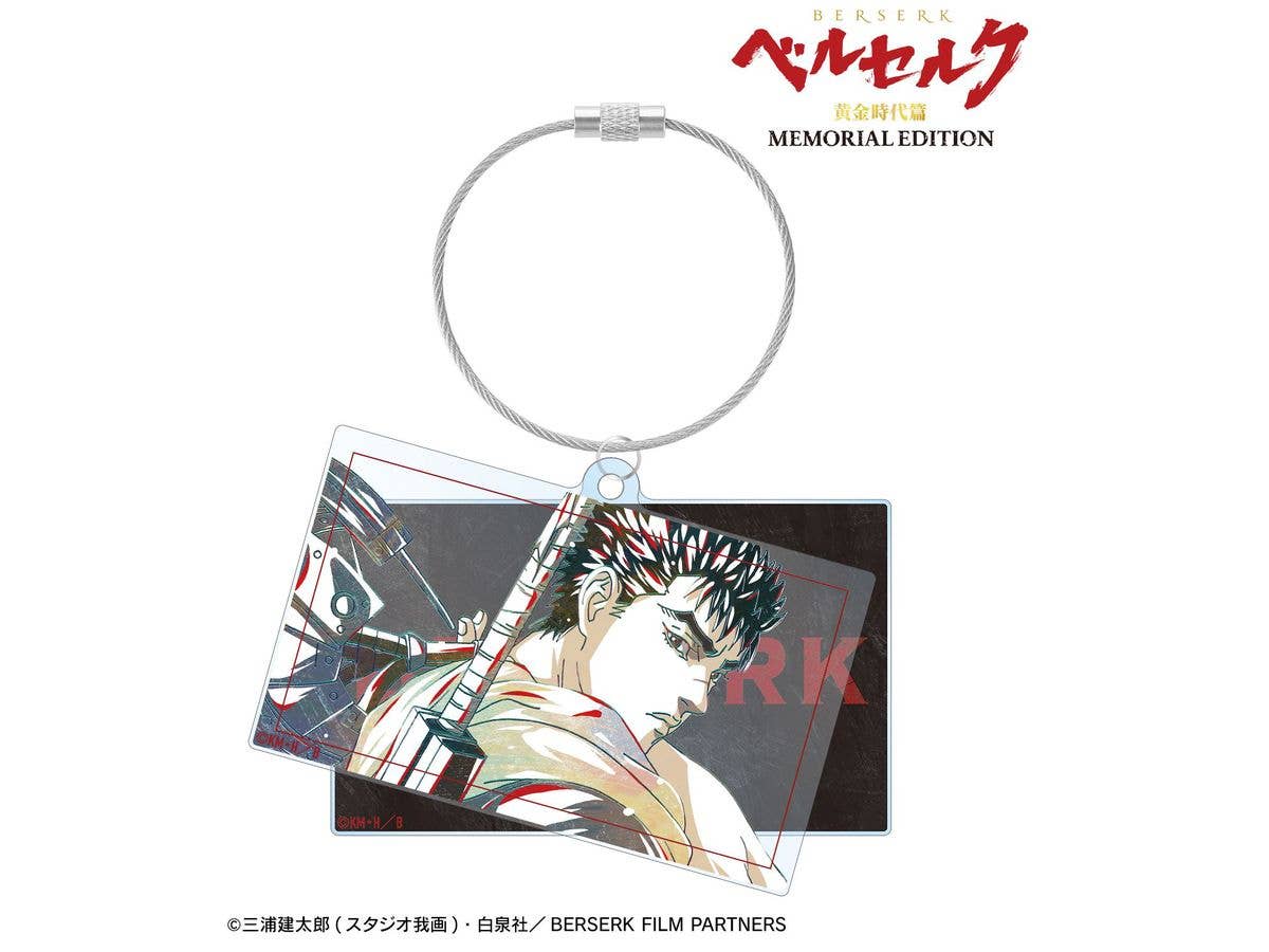 Anime Berserk Golden Age Arc MEMORIAL EDITION: Guts Ani-Art Double Wire BIG Acrylic Keychain