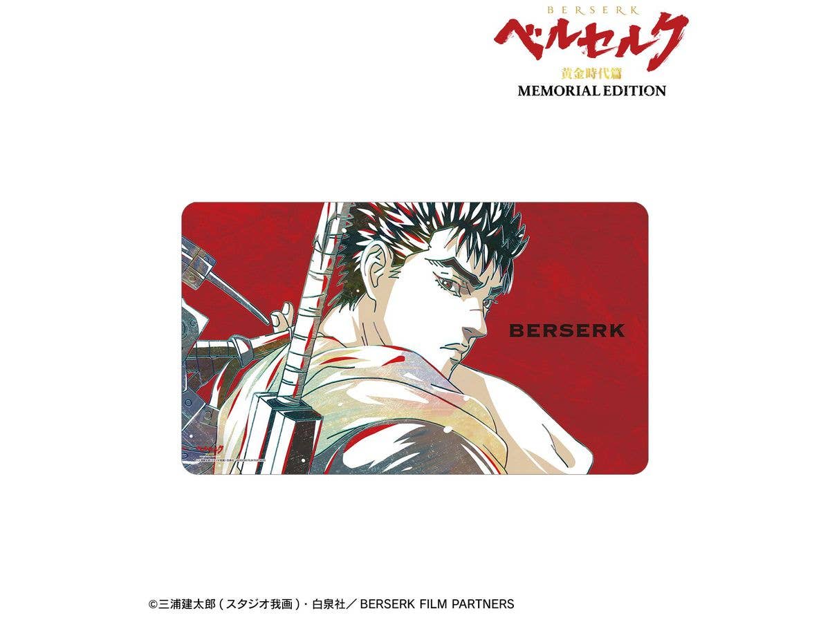 Anime Berserk Golden Age Arc MEMORIAL EDITION: Guts Ani-Art Playmat