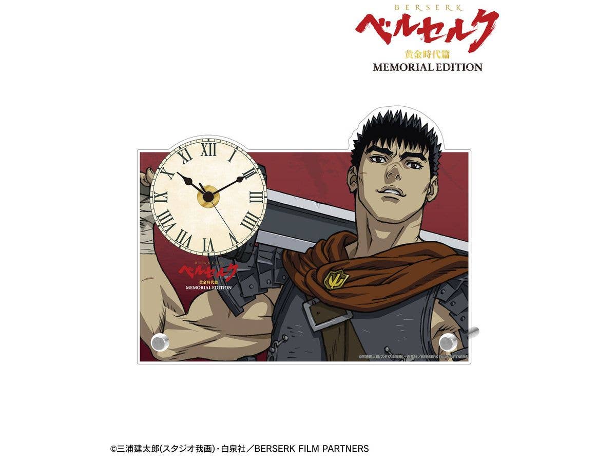 Anime Berserk Golden Age Arc MEMORIAL EDITION: Guts Acrylic Stand Clock
