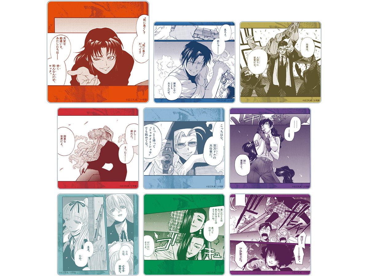 Black Lagoon: Trading Original Frame Acrylic Coaster: 1Box (9pcs)