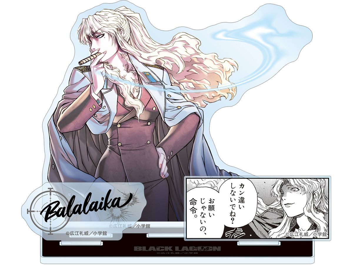 Black Lagoon: Balalaika BIG Acrylic Stand With Parts