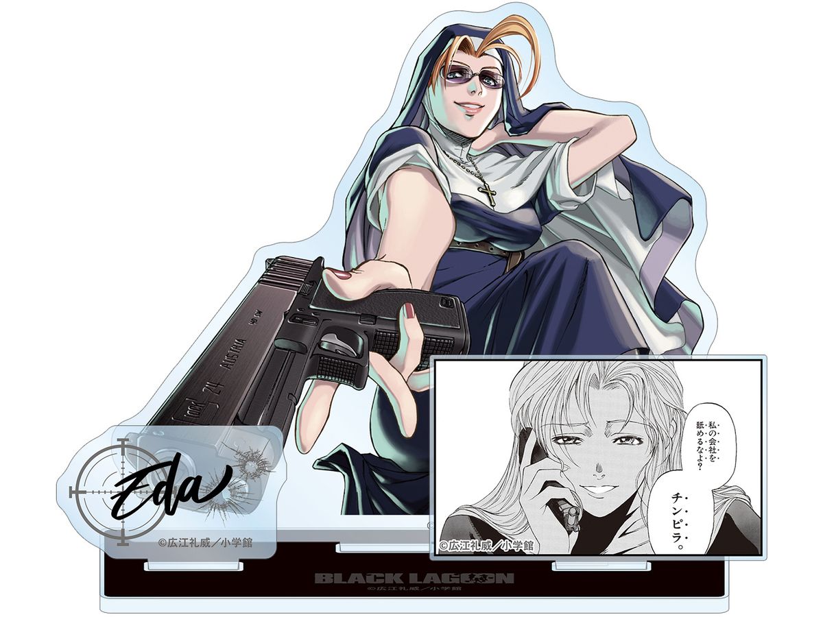 Black Lagoon: Eda BIG Acrylic Stand With Parts