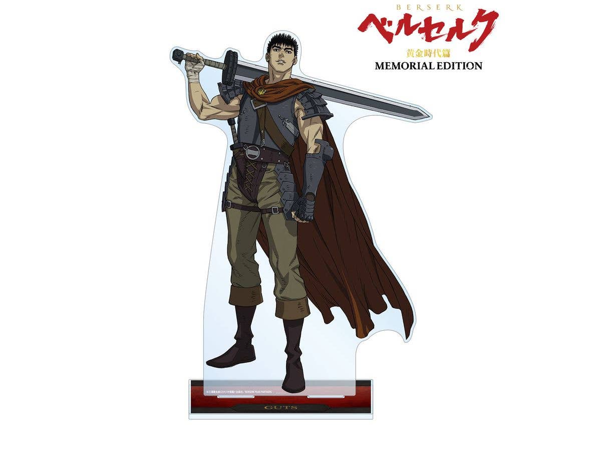 Berserk: The Golden Age Arc Memorial Edition: Guts Extra Large Acrylic Stand
