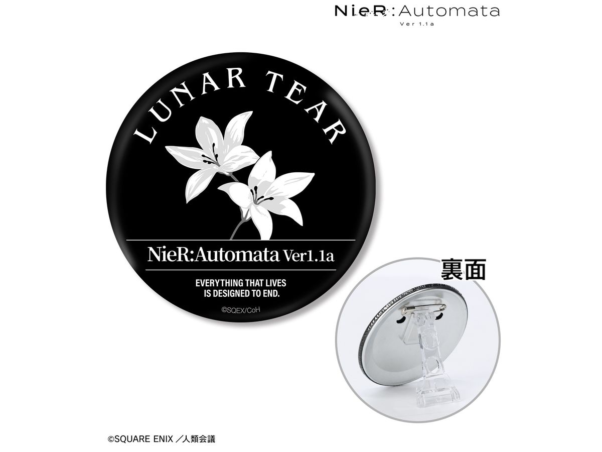 Anime Nier:Automata Ver1.1A: Moon Tears 3Way Can Badge