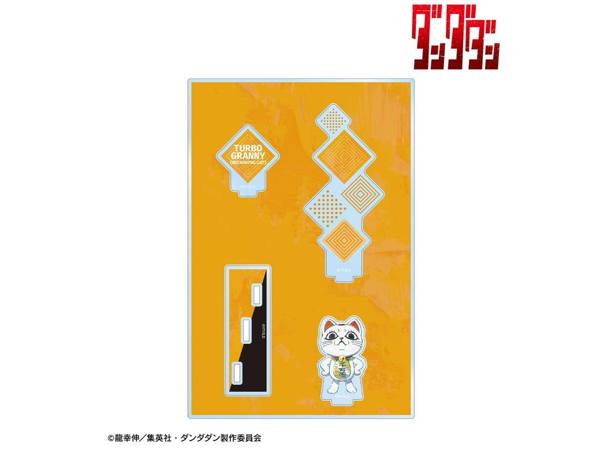 Tv Anime DAN DADAN: Turbo Granny (Maneki Neko) Ani-Art Big Acrylic Stand With Parts