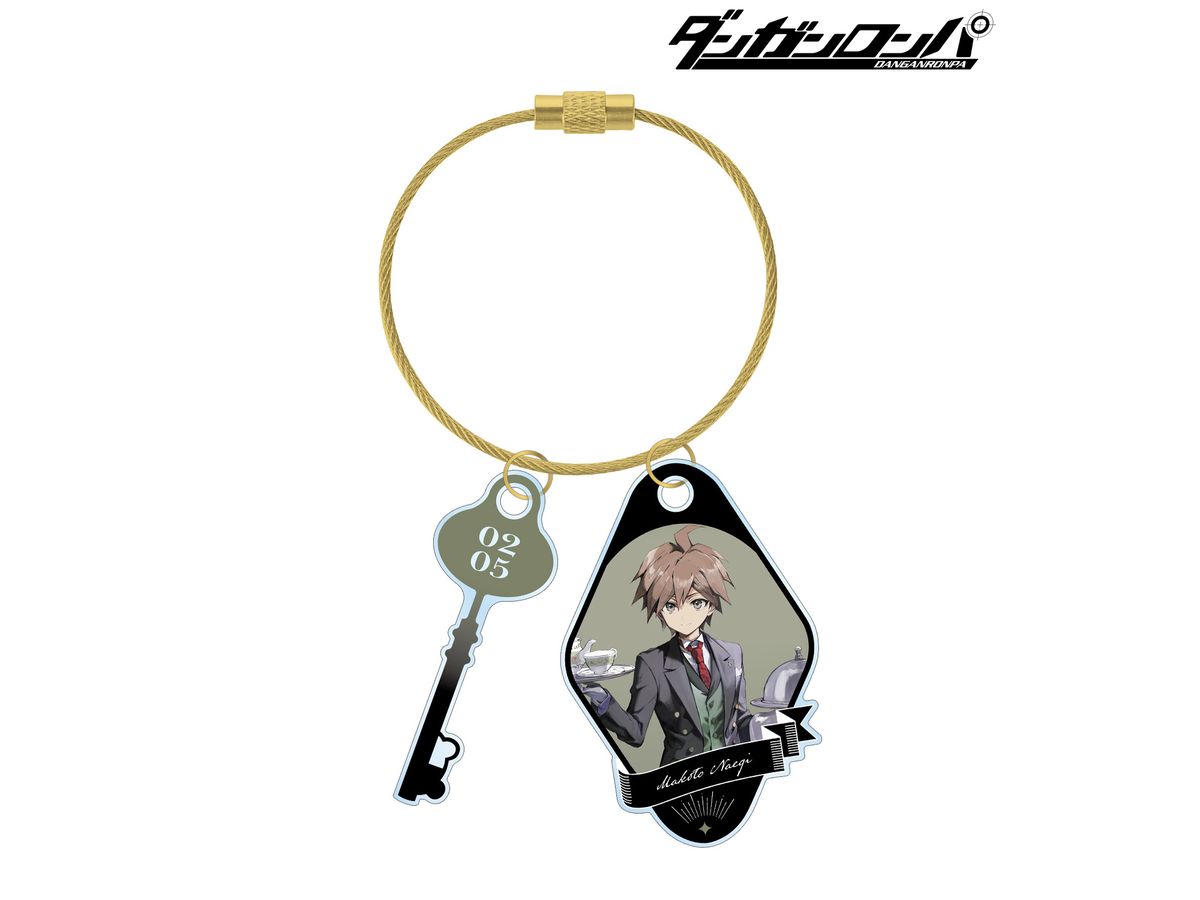 Danganronpa: Wata-San Illustration Makoto Naegi Maid & Butler Ver. 2 Wire Acrylic Key Chain