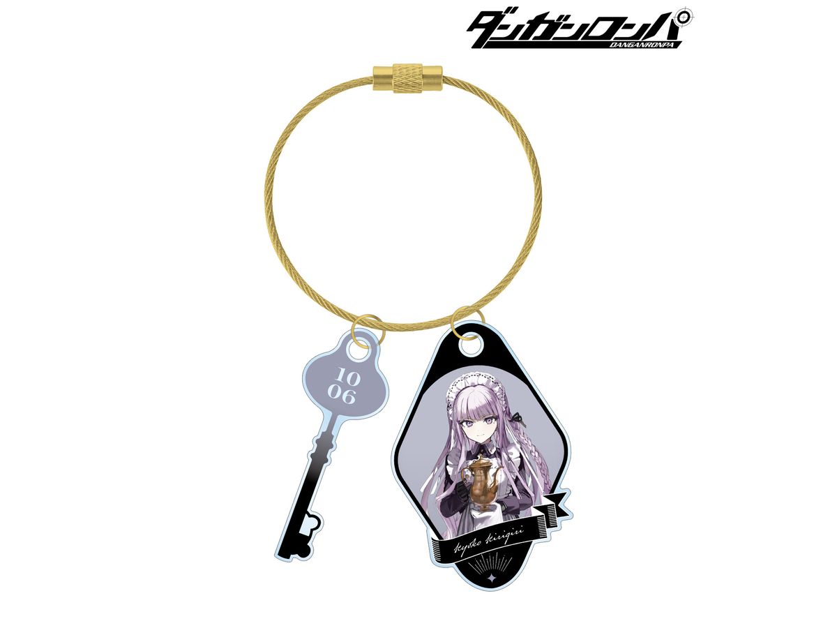 Danganronpa: Wata-San Illustration Kyoko Kirigiri Maid & Butler Ver. 2 Wire Acrylic Key Chain