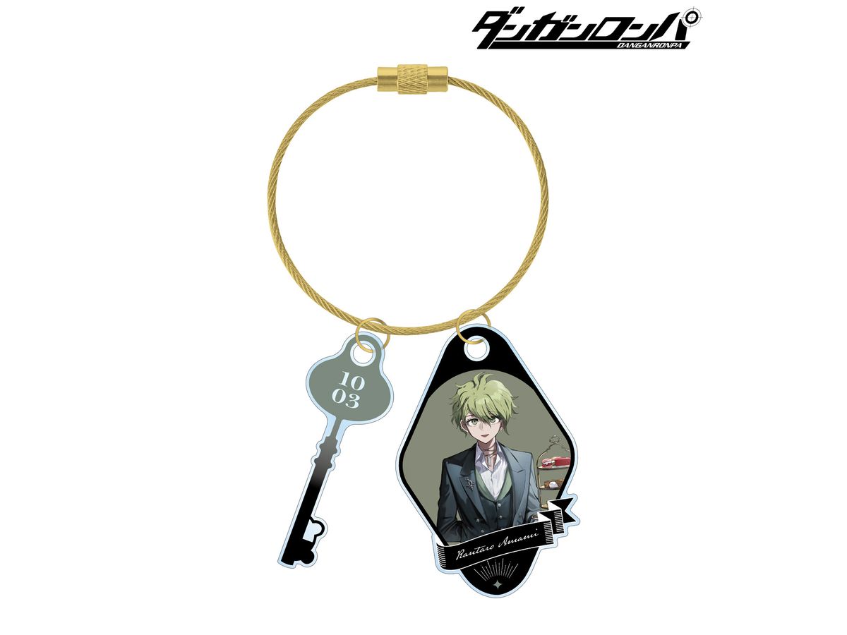 Danganronpa: Wata-San Illustration Rantaro Amami Maid & Butler Ver. 2 Wire Acrylic Key Chain