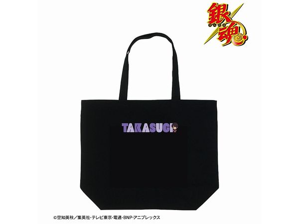 Gintama: Shinsuke Takasugi Chokonto! Tote Bag