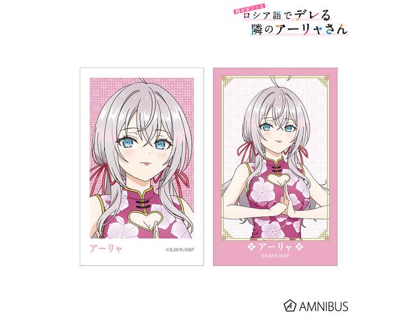 TV anime Alya Sometimes Hides Her Feelings in Russian Newly Drawn Alya China Dress ver. Instant Camera Style Illustration CardSet of 2