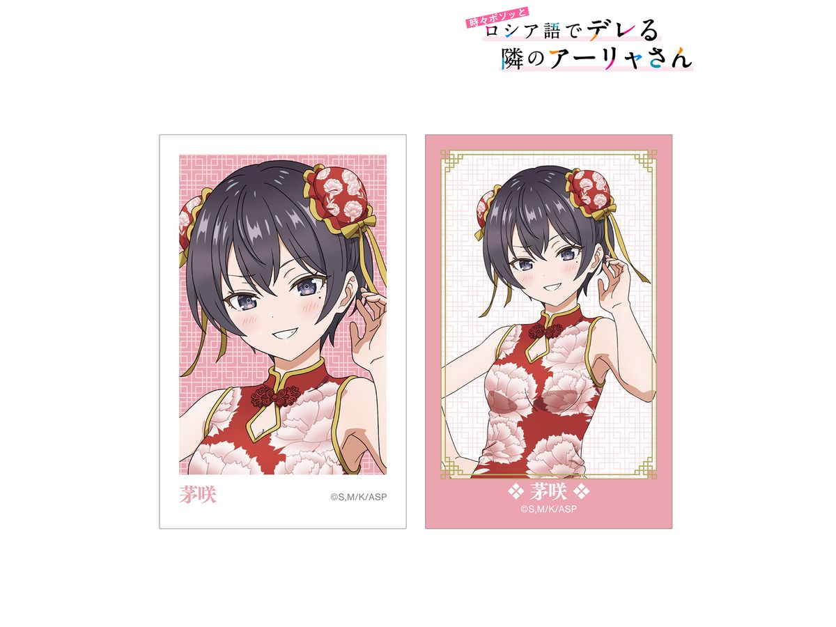 TV anime Alya Sometimes Hides Her Feelings in Russian Newly Drawn Tisaki China Dress ver. Instant Camera Style Illustration CardSet of 2