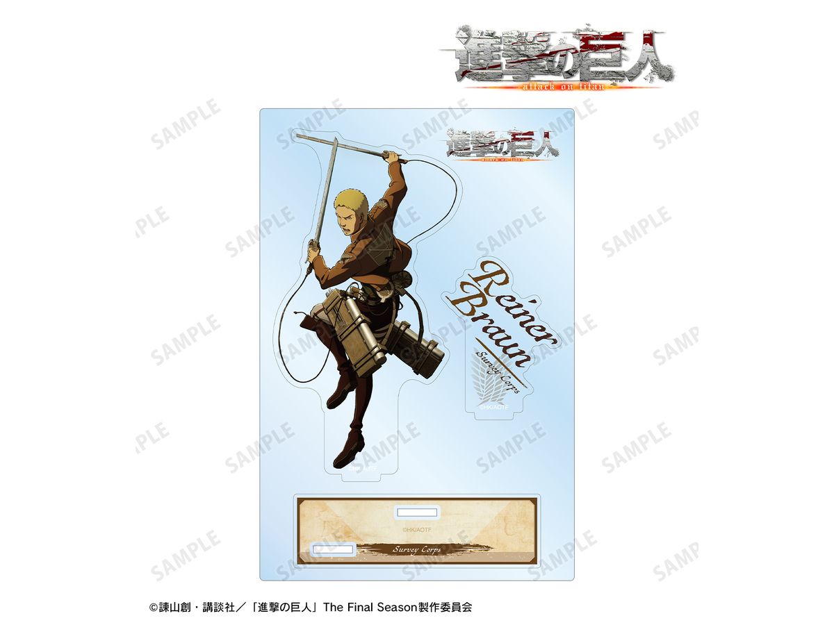 Attack On Titan: Liner 3D Activation Ver. Big Acrylic Stand With Parts