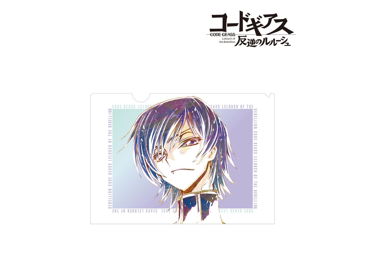 Code Geass: Lelouch of the Rebellion: Lelouch Ani-Art Clear File Vol.2