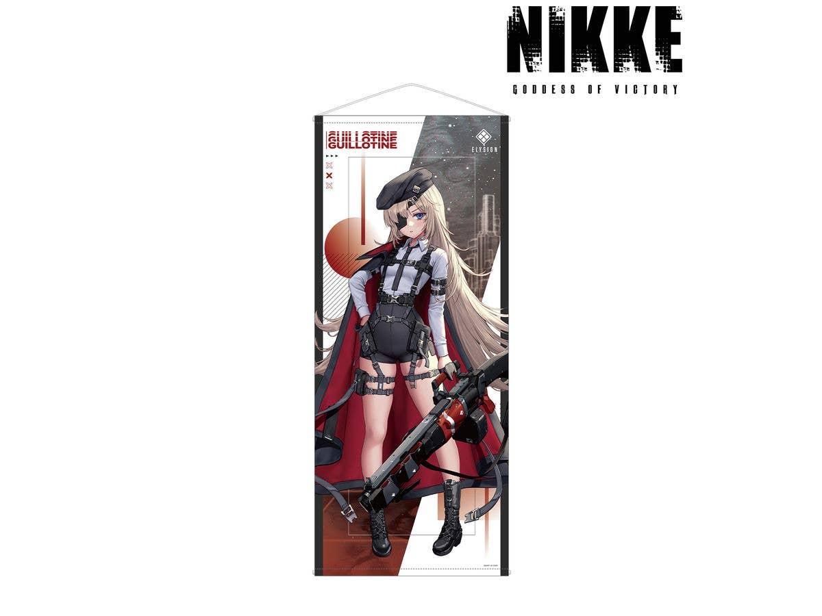 Goddess Of Victory: Nikke: Lovecacao Illustration Guillotine Tactical Fashion Ver. Life-Size Tapestry