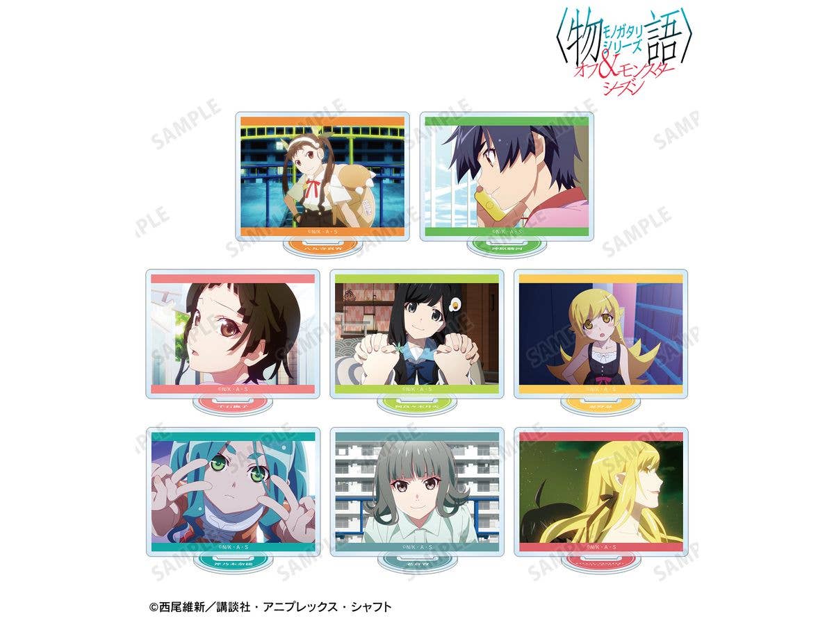 Monogatari Series Off & Monster Season: Trading Scene Acrylic Stand: 1Box (8pcs)