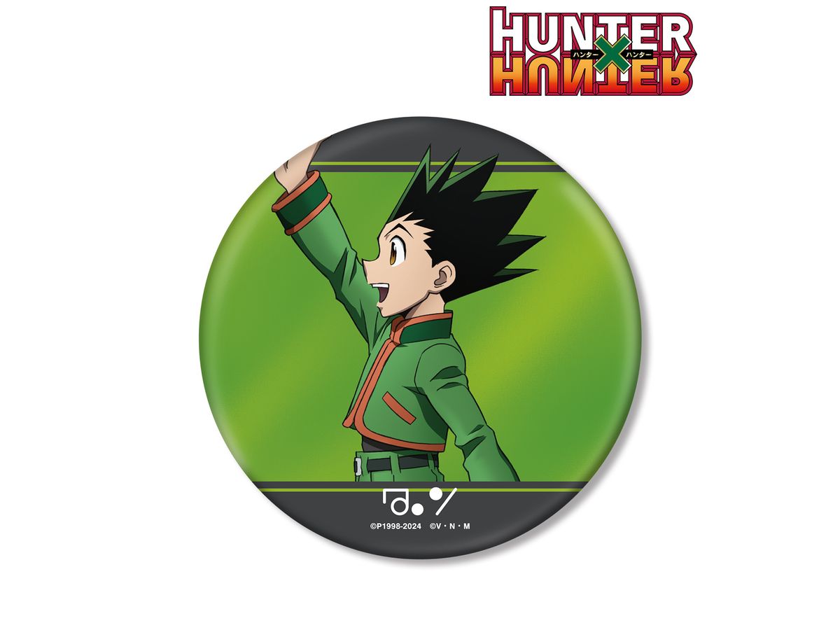 Hunter x Hunter: Original Illustration Gon Steps Ver. Big Can Badge