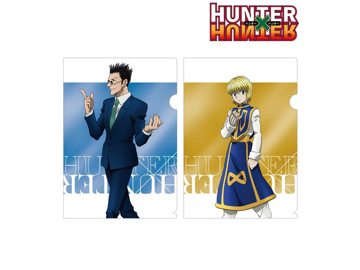 Hunter x Hunter: Original Illustration Steps Ver. Clear File Set Of 2 Ver.B