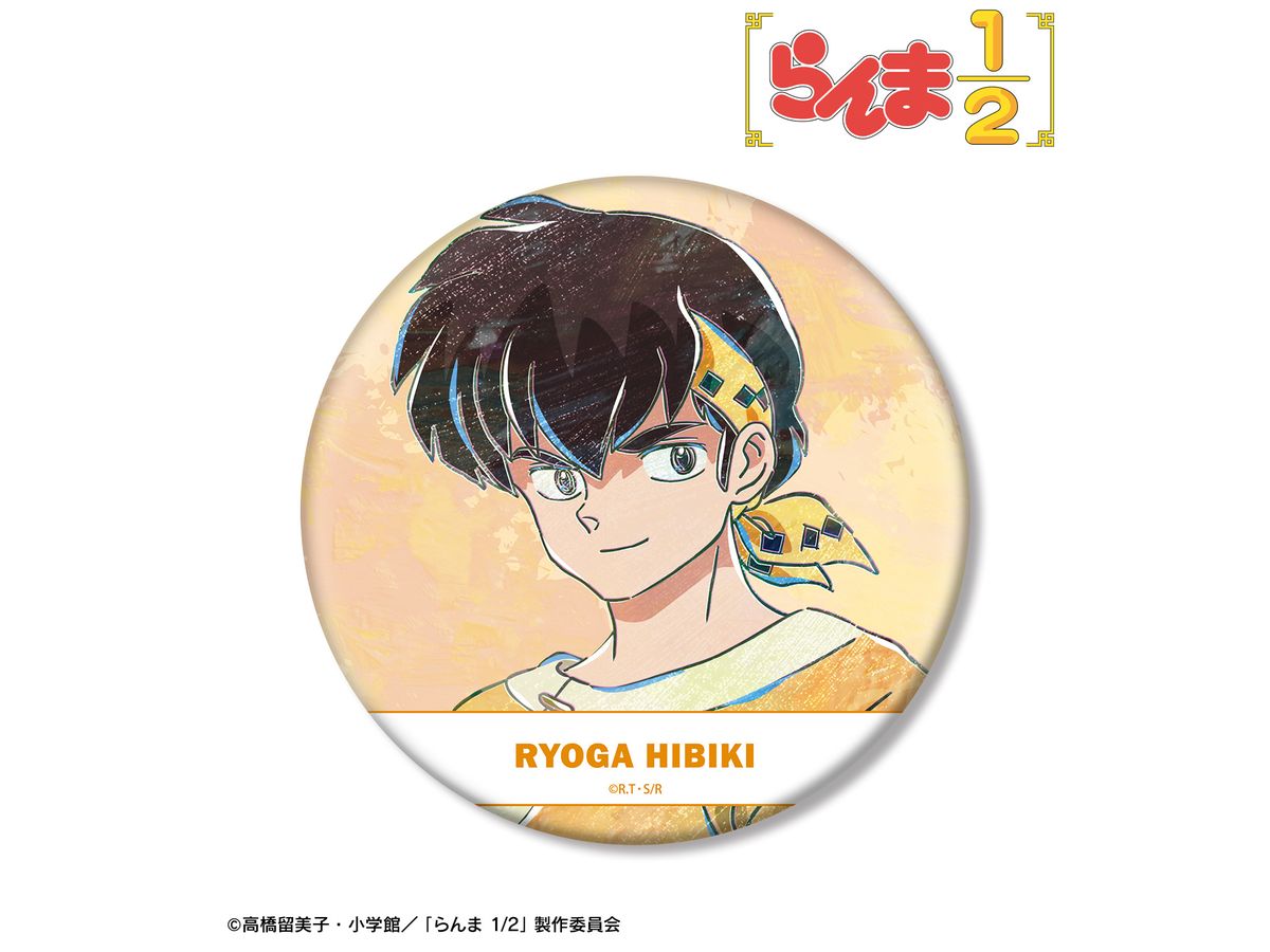 Tv Anime Ranma 1/2: Hibiki Ryoga Ani-Art Big Can Badge