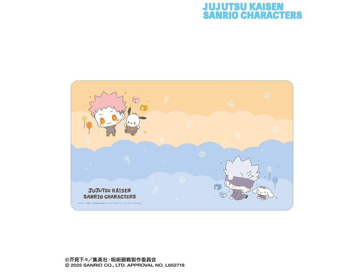 Jujutsu Kaisen x Sanrio Characters: Yuji Itadori x Pochacco, Satoru Gojo x Cinnamoroll Multi Desk Mat