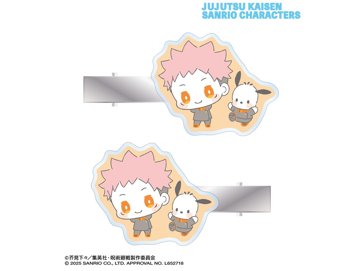 Jujutsu Kaisen x Sanrio Characters: Yuji Itadori x Pochacco Acrylic Hair Clip Set Of 2