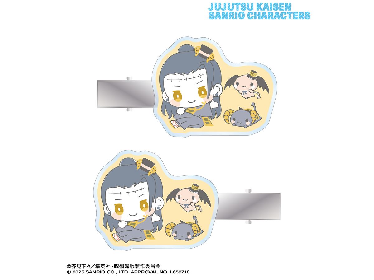Jujutsu Kaisen x Sanrio Characters: Suguru Geto x Lulo Romanic Acrylic Hair Clip Set Of 2