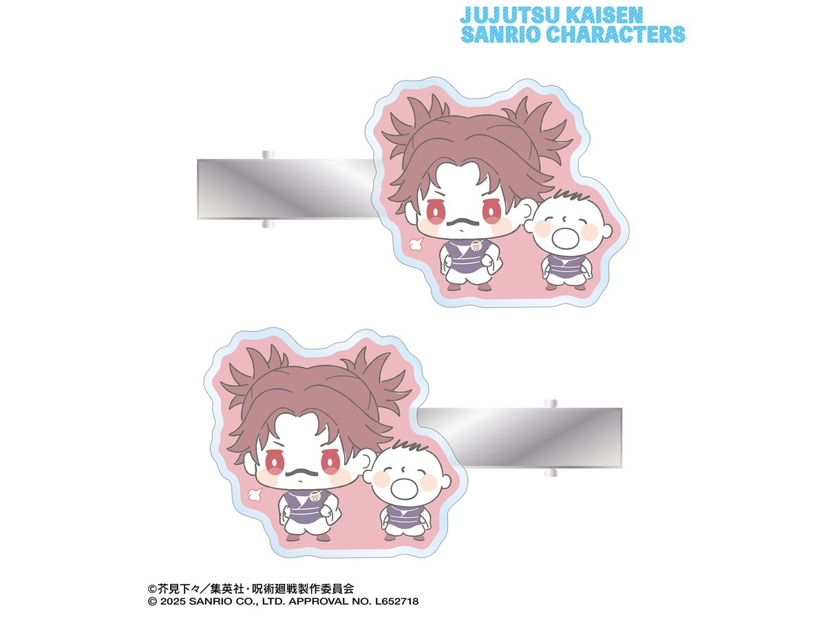Jujutsu Kaisen x Sanrio Characters: Choso x Minna No Taabo Acrylic Hair Clip Set Of 2