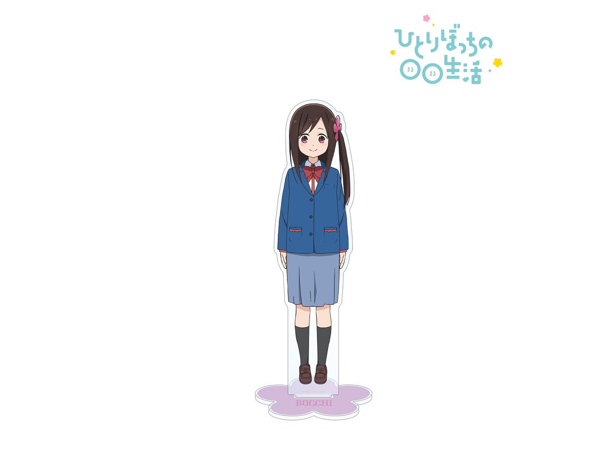 Hitori Bocchi no Marumaru Seikatsu: Bocchi Hitori Big Acrylic Stand